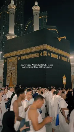 Say Alhamdulillah