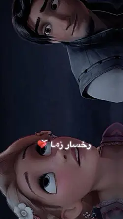 آهنگ پشتو