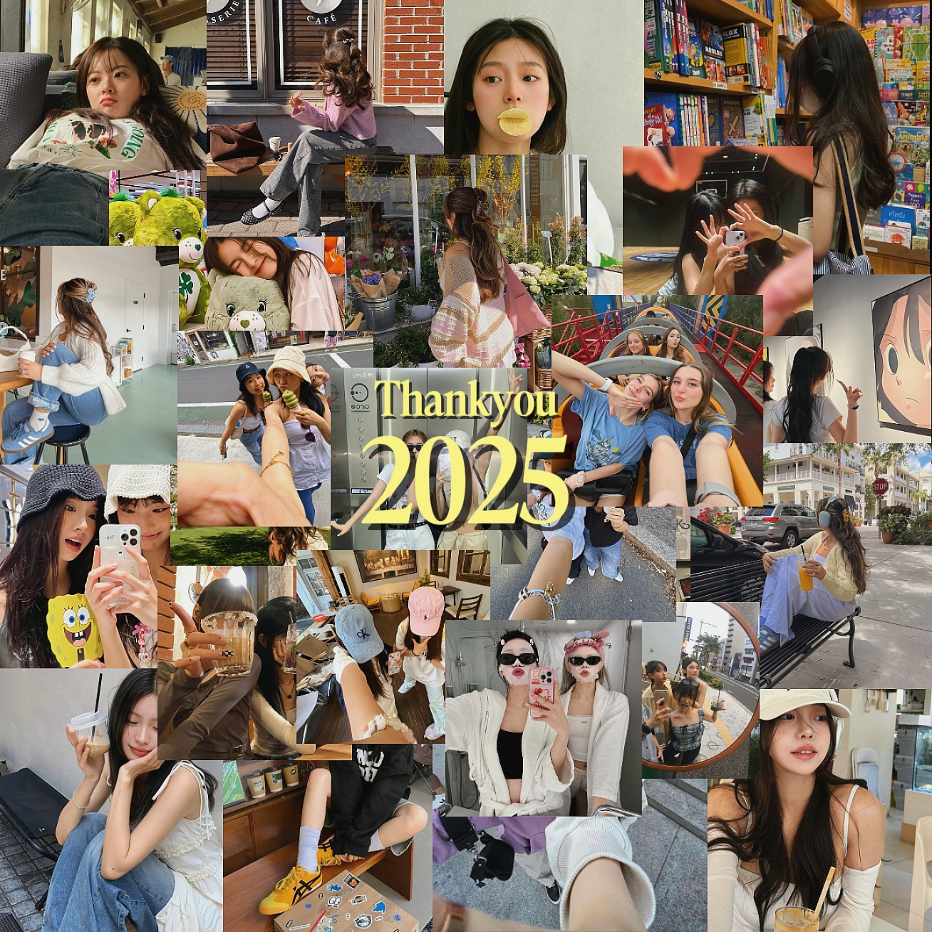 Terima kasih 2025