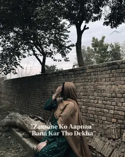 Zamane ko apnaa