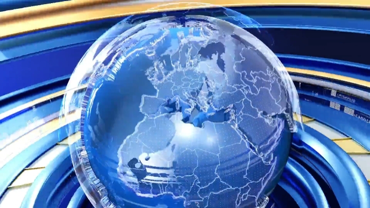 BALITA OUTRO BLUE