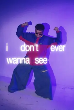 Oliver tree bro