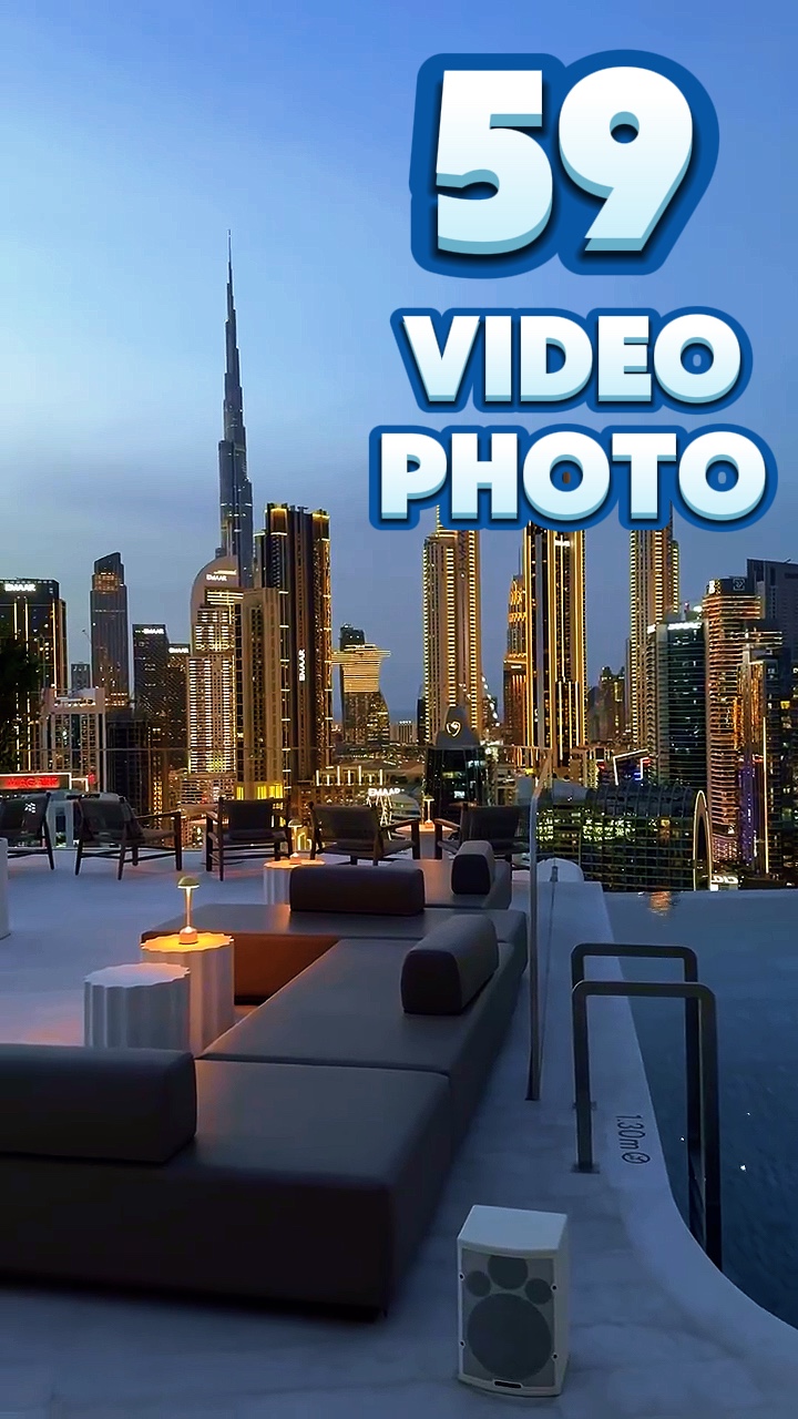 59 video or photo 