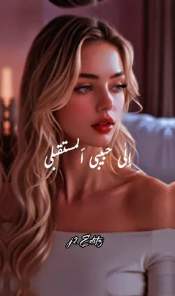 Photo Trending