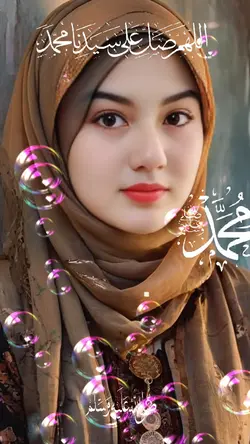 shalawatan