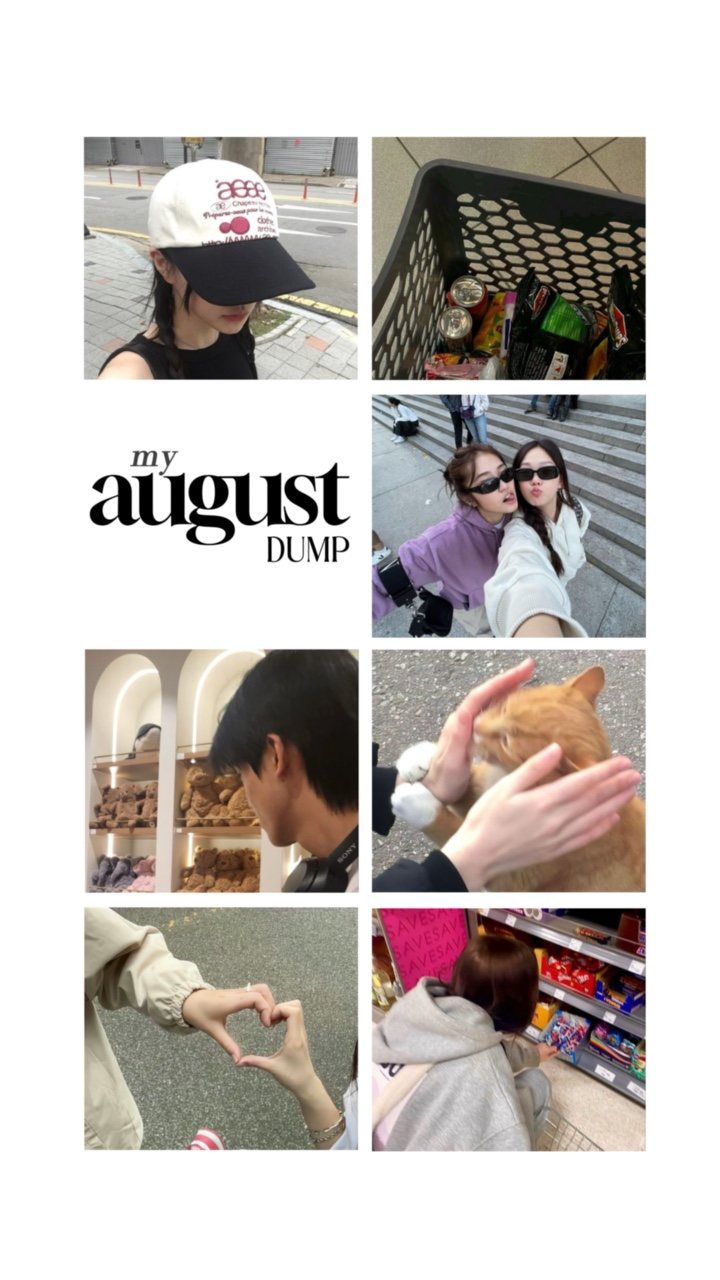 August dump collage