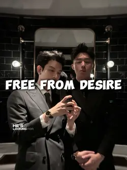 Free From Desire