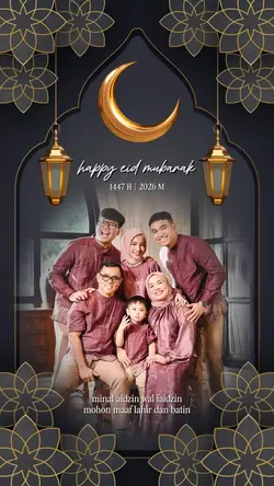 happy eid mubarak