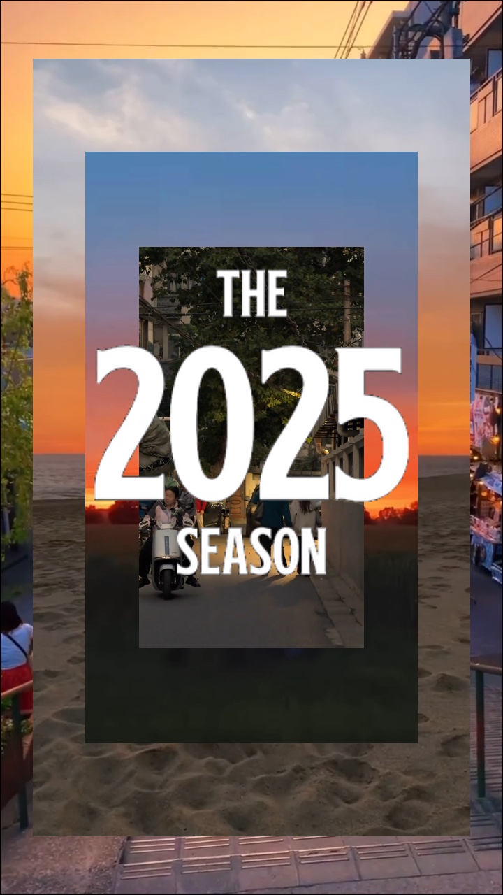 2025 akhir musim