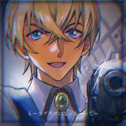 裏表ラバーズ