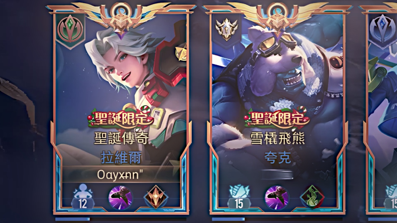 Aov 44