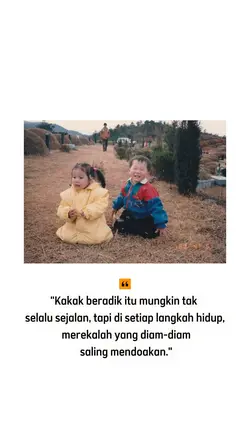 kakak beradik itu