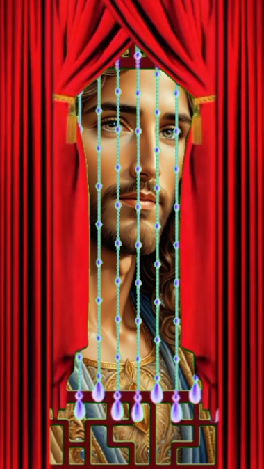 Beautiful Curtain