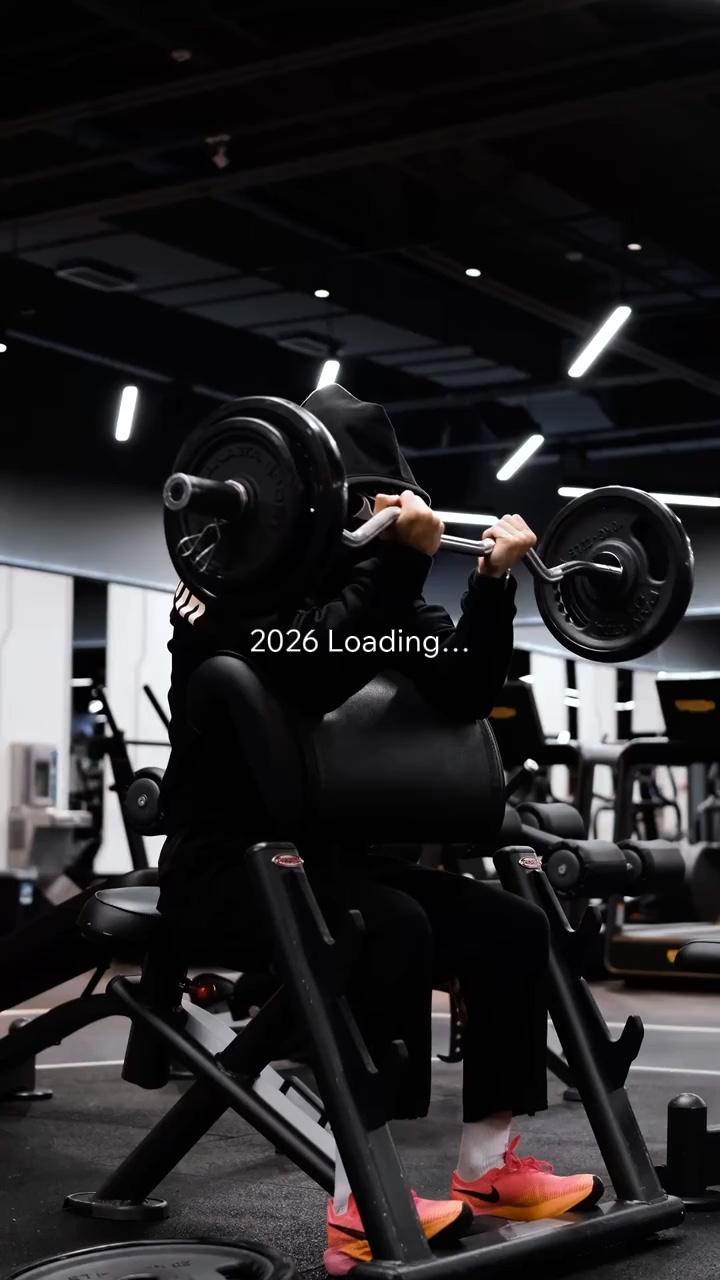 2026 loading