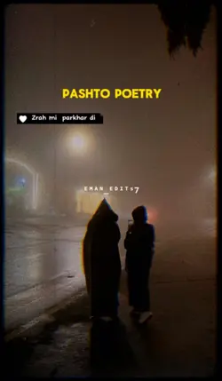 Pashto Sad lines 