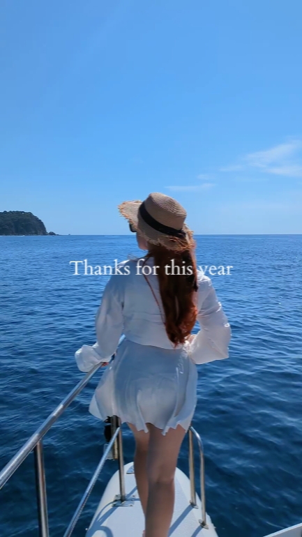 Thanks for this year