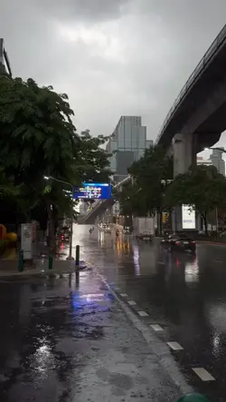 ไม่มีโทน