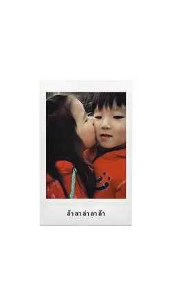 1รูป