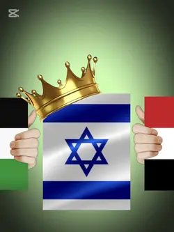 Israel World King