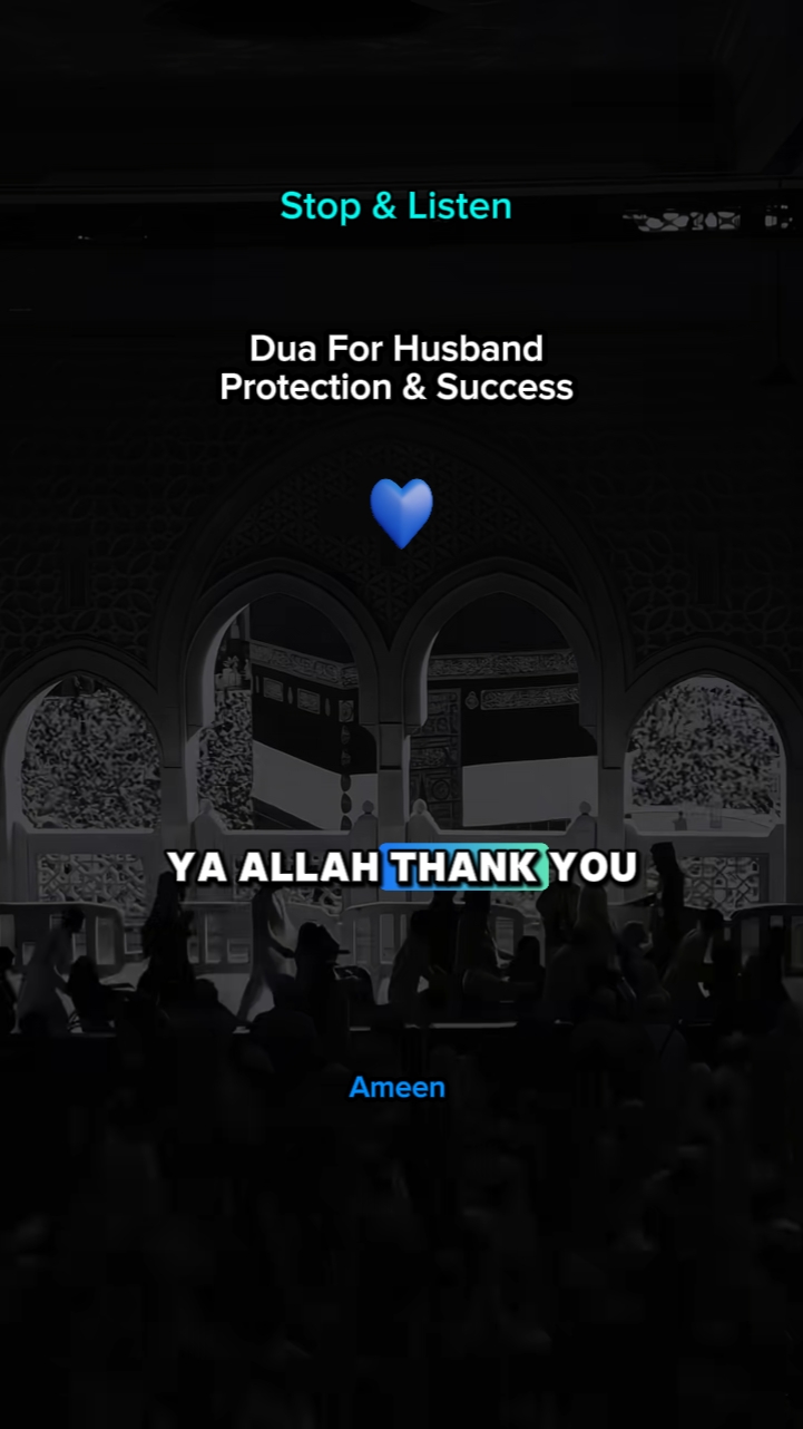 Dua For Husband 