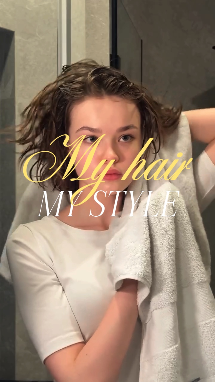 Hair style