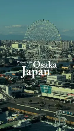 JAPAN TRIP