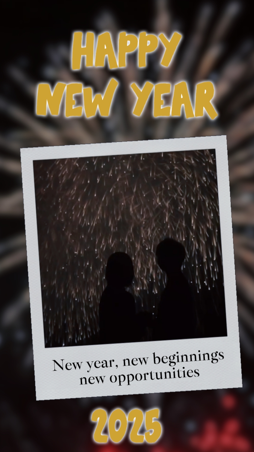 新年快乐 