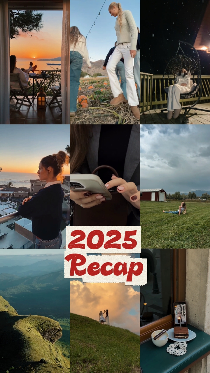 RÉCAPITULATIF 2025