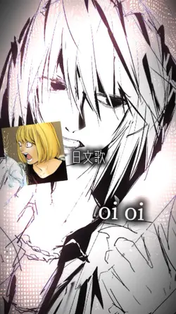 Mello