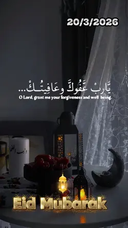 الجمعه مباركه 🤲