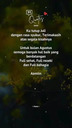 Ku tutup juli