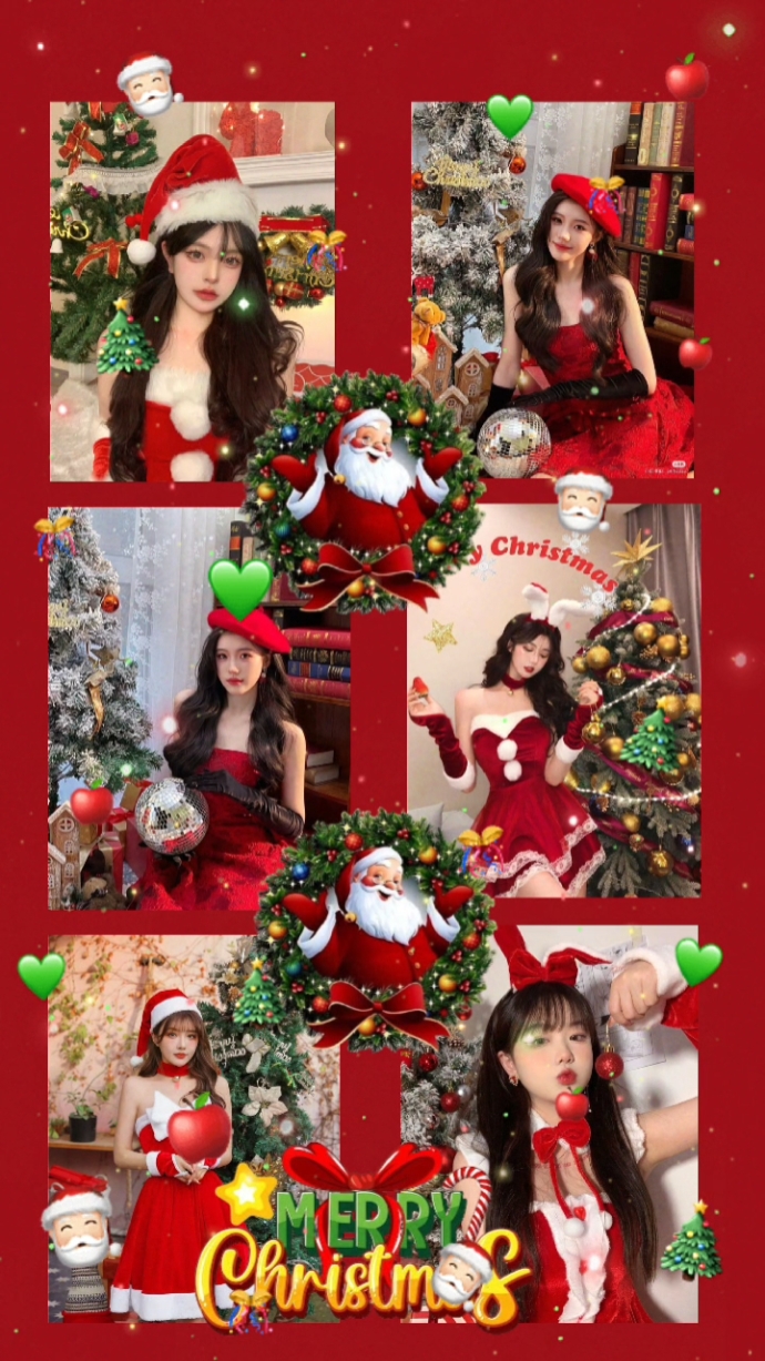 Feliz Navidad 2023