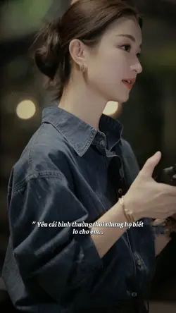 Yêu cái bình thường 