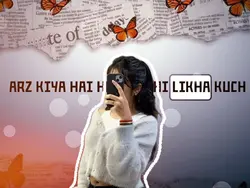 ishq me tere