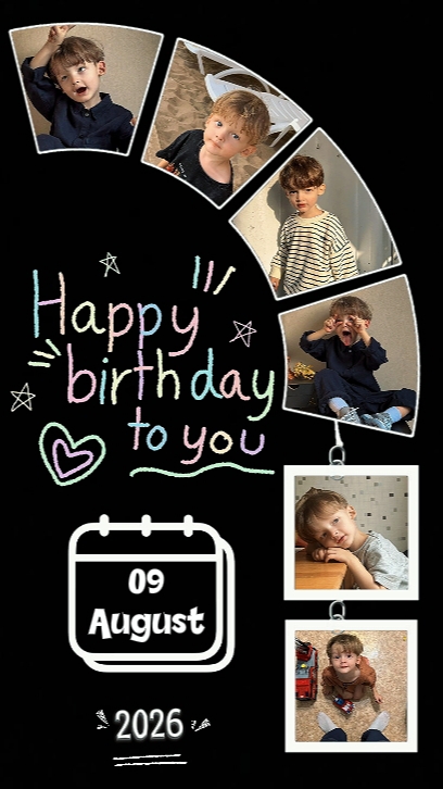 생일 아들 09 AUG