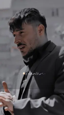 Pashto New 
