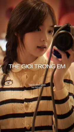 Thế giới trong em