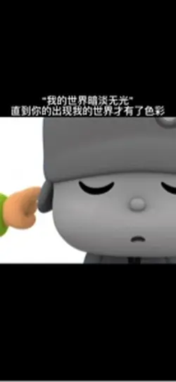 。