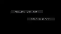 暗め。