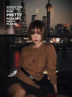 jennie seoul city