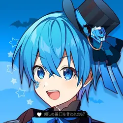 よく見るヤツ！