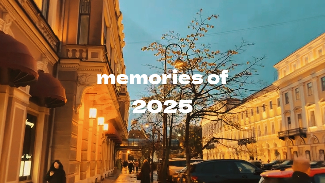 Lembranças de 2025