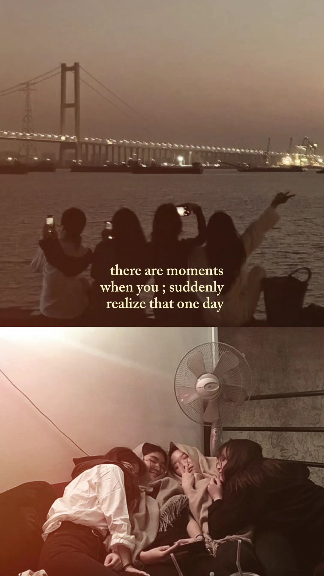 당신은 당신의 친구를 사랑합니까?