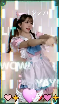 シンプル