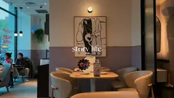 story life 9 clips