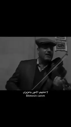 Sözüm söz