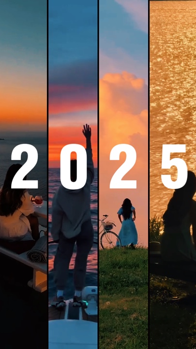 pembuangan 2025
