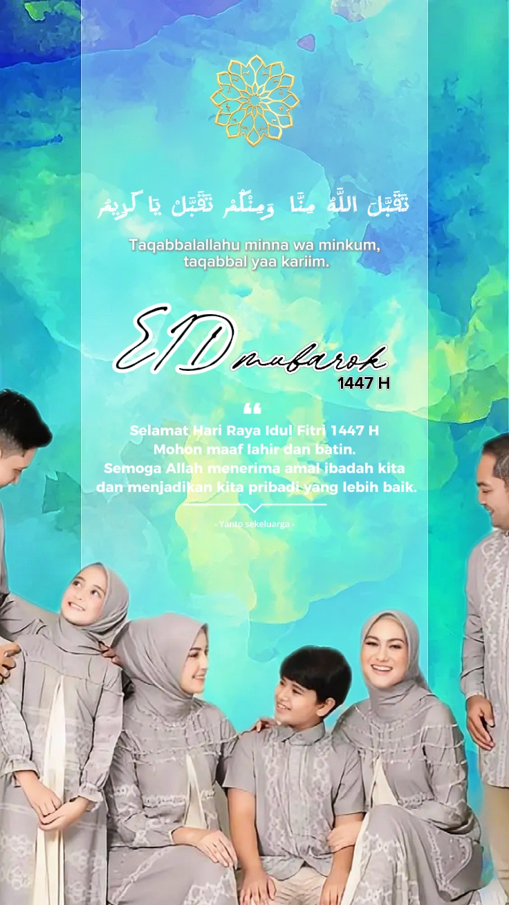Salam Idul Fitri