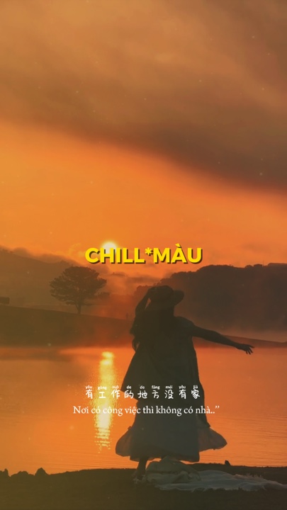 Não có công vivic thi