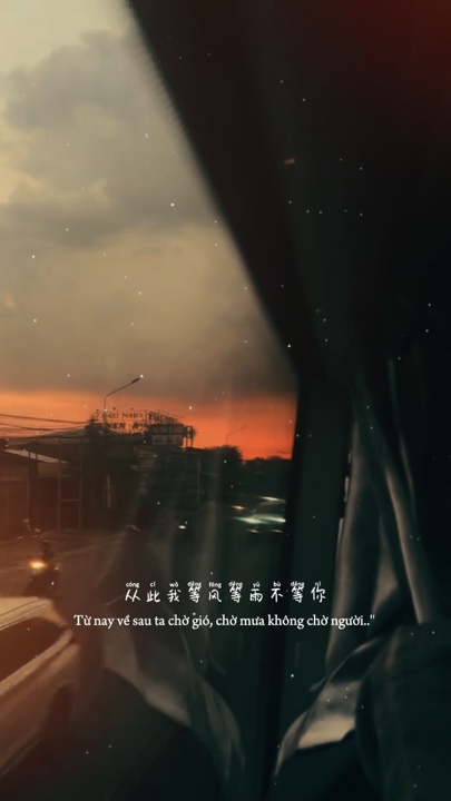 Nhc trung 가사